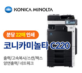 인기상품