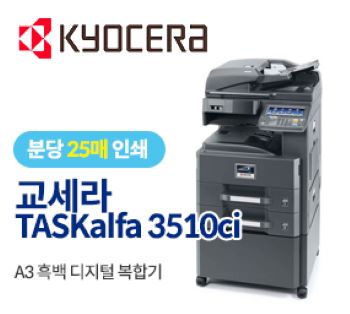 인기상품